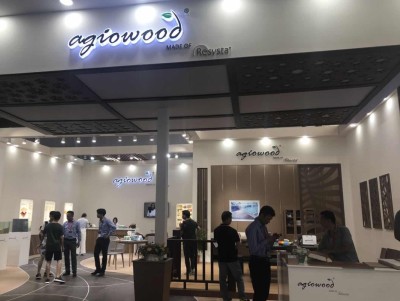 展會直擊〡錫山集團agiowood 中國（廣州）國際建筑裝飾博覽會